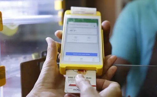 Mudanças no vale-alimentação entram em vigor