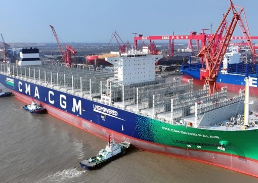 CMA CGM recebe o último porta-contentores da série Saadé Mk-II